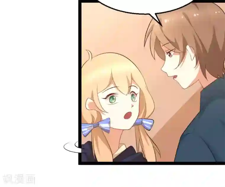 摄影师和小助理第17话