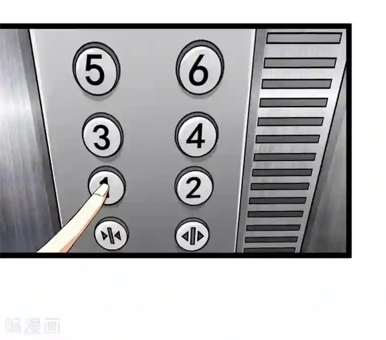 摄影师和小助理第17话