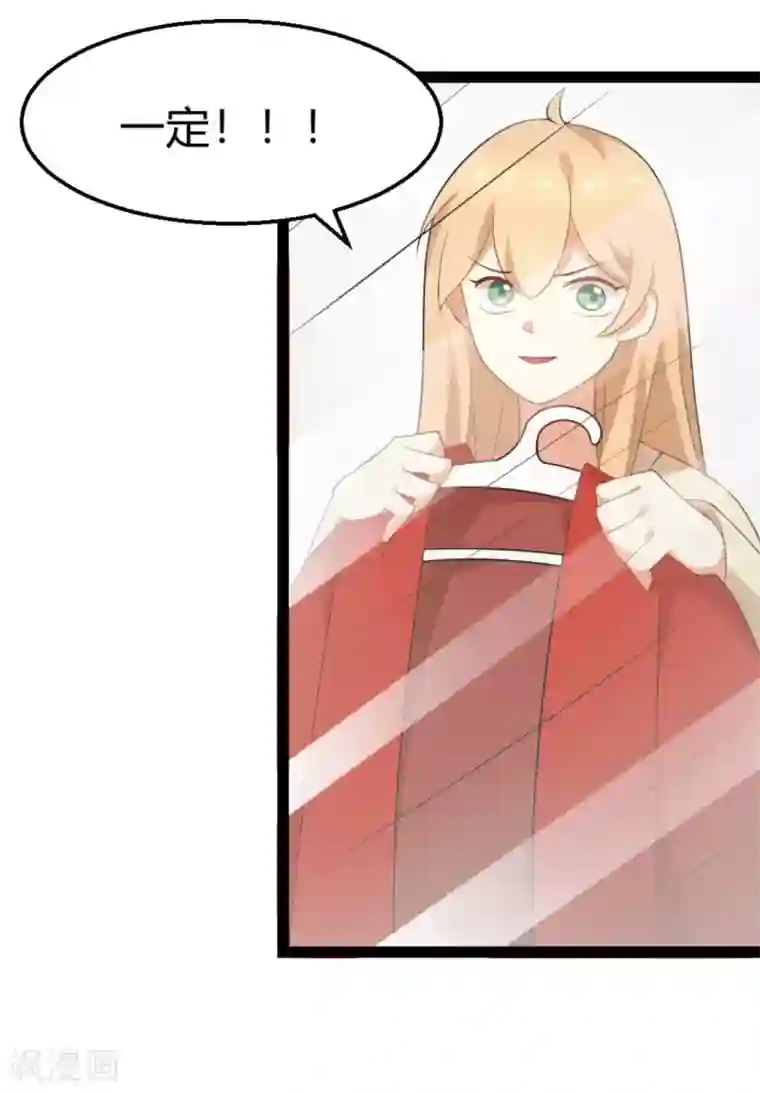 摄影师和小助理第19话