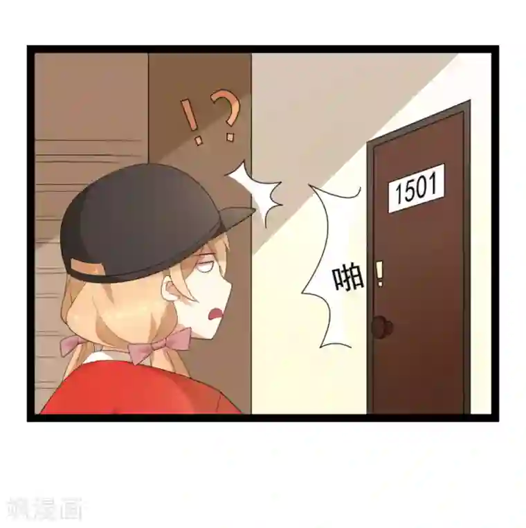 摄影师和小助理第20话