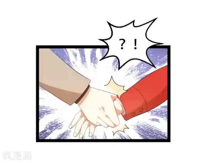 摄影师和小助理第20话