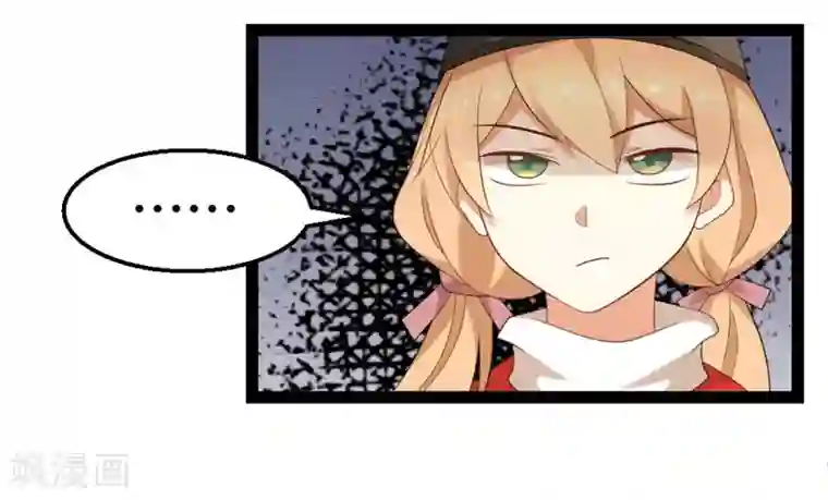 摄影师和小助理第20话