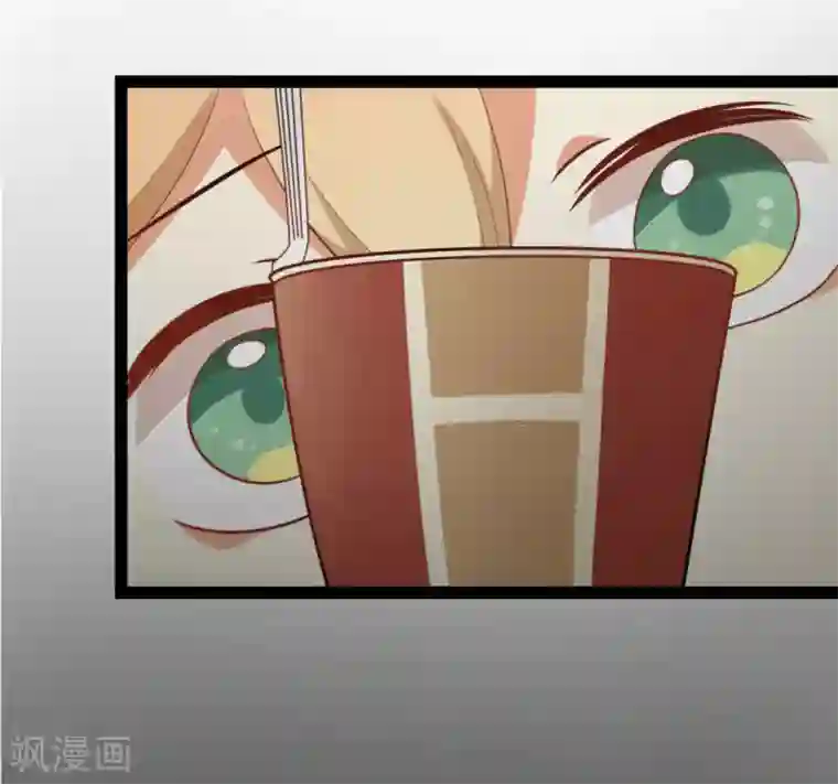 车子一晃一晃让我进入