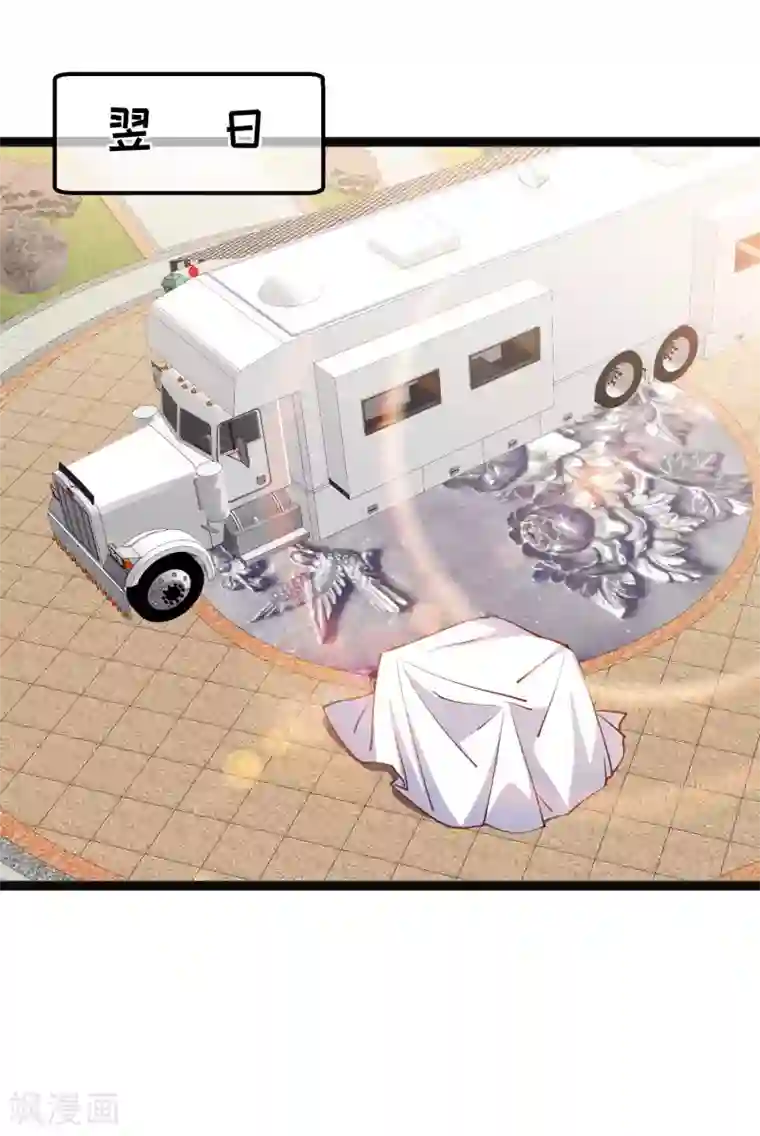 神级渔夫第150话 两个笨贼