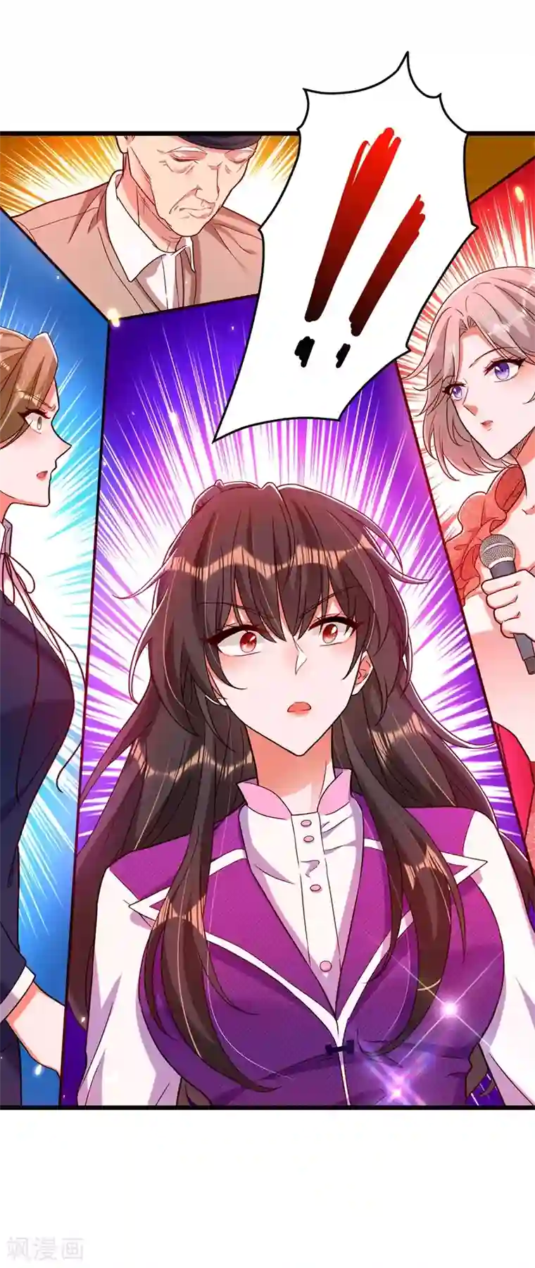 重生空间：豪门辣妻不好惹第169话 夫妻混合双打