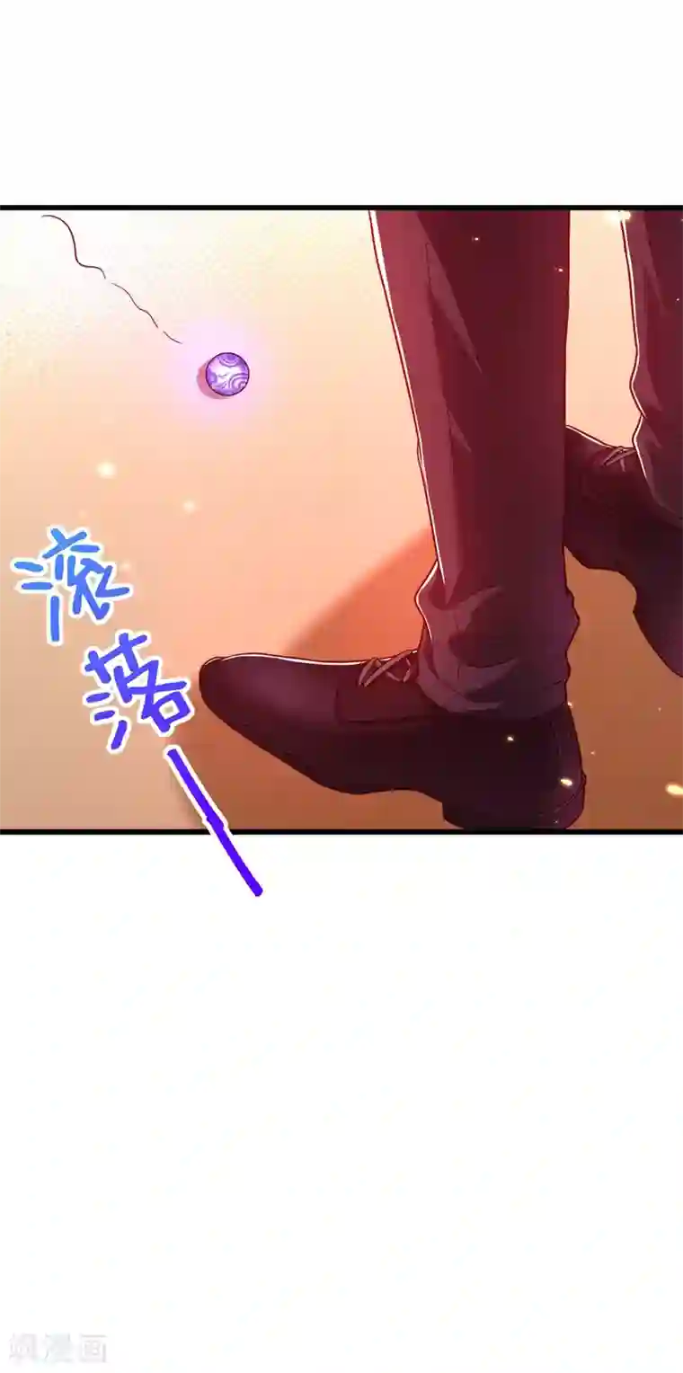 重生空间：豪门辣妻不好惹第170话 你们...是姐弟！