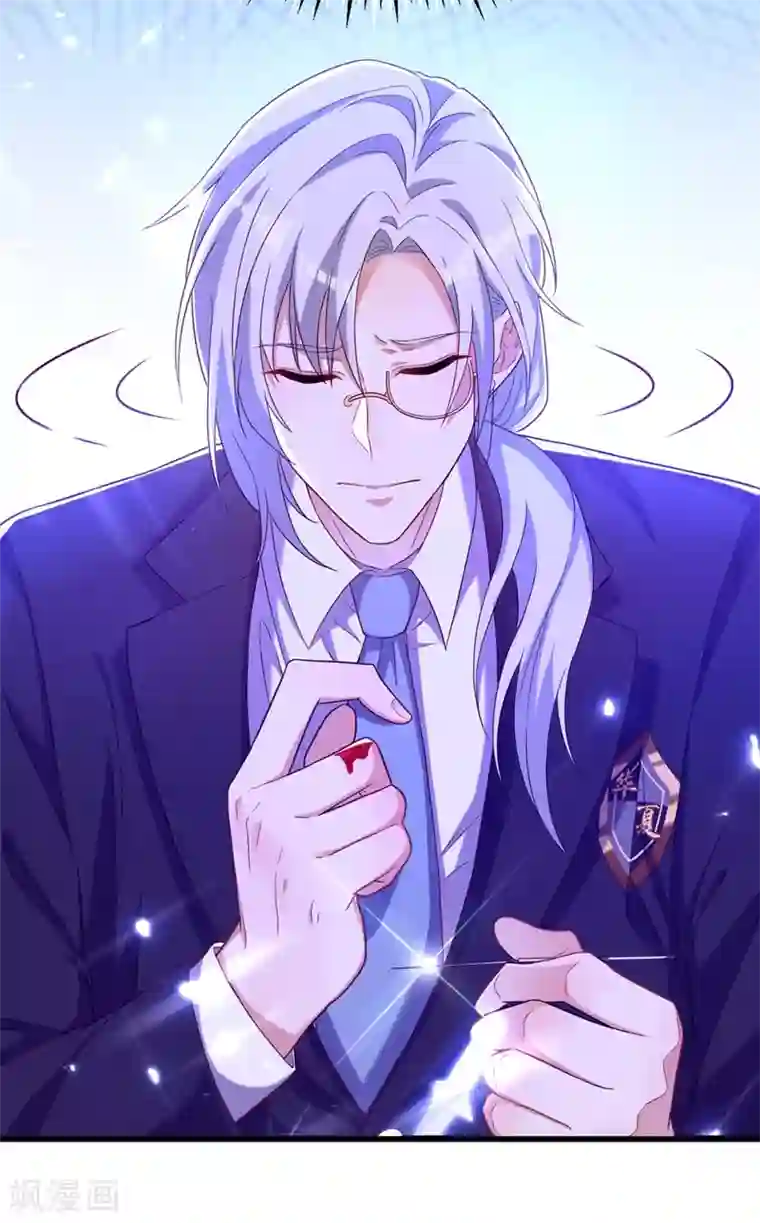 重生空间：豪门辣妻不好惹第170话 你们...是姐弟！