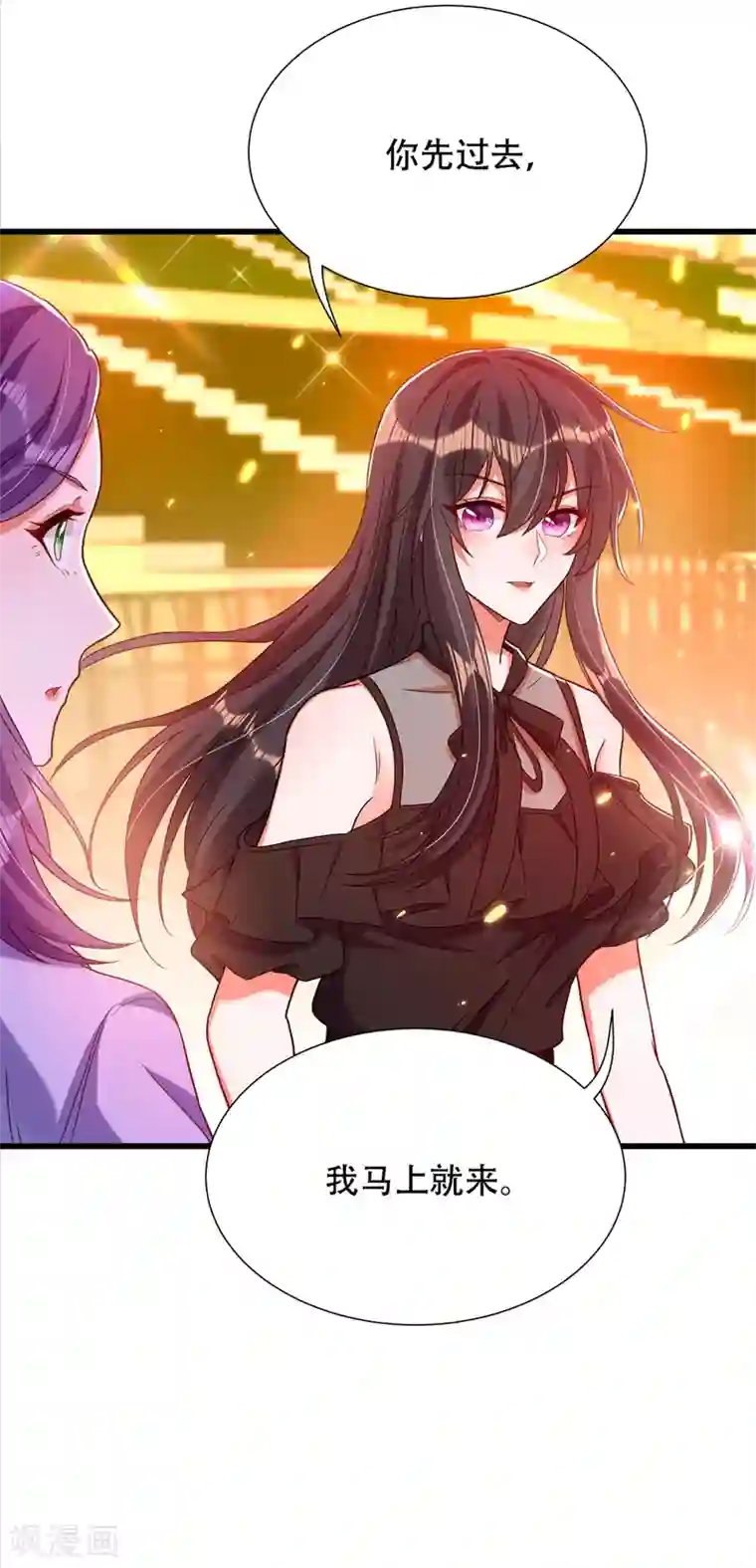 重生空间：豪门辣妻不好惹第170话 你们...是姐弟！