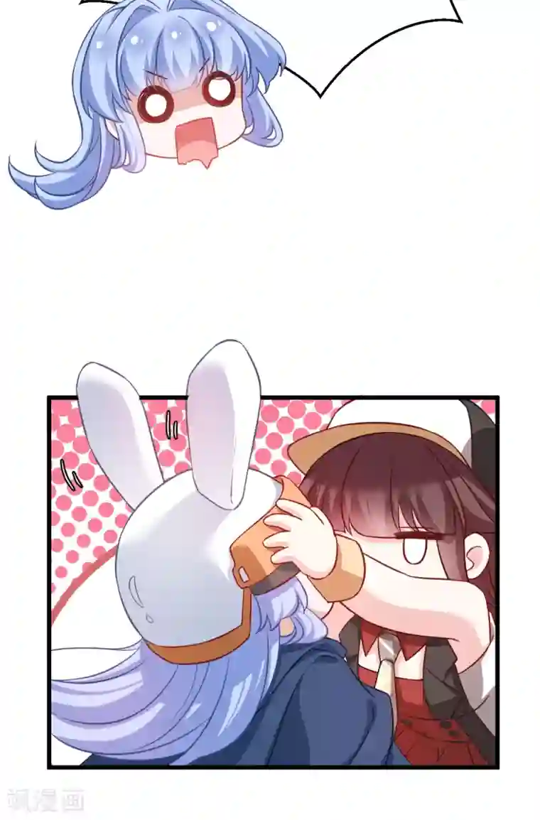 恶女的惩罚游戏第105话 老大，你媳妇真会玩