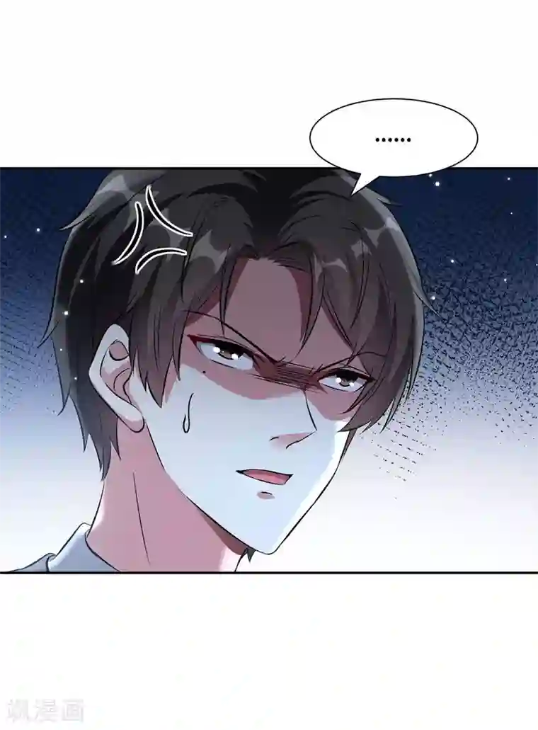 天才酷宝第146话 抓错了