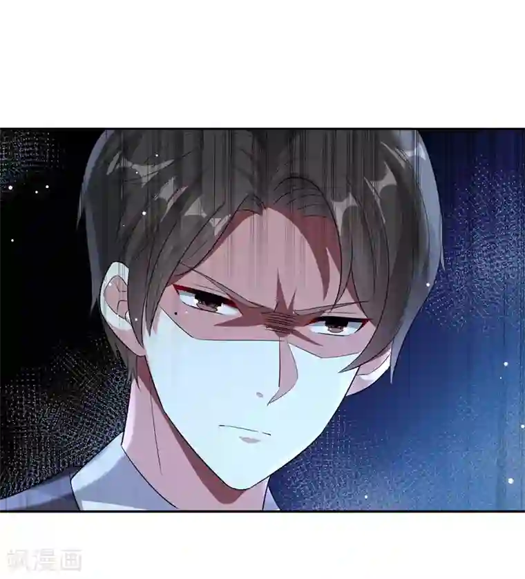 天才酷宝第148话 跑路