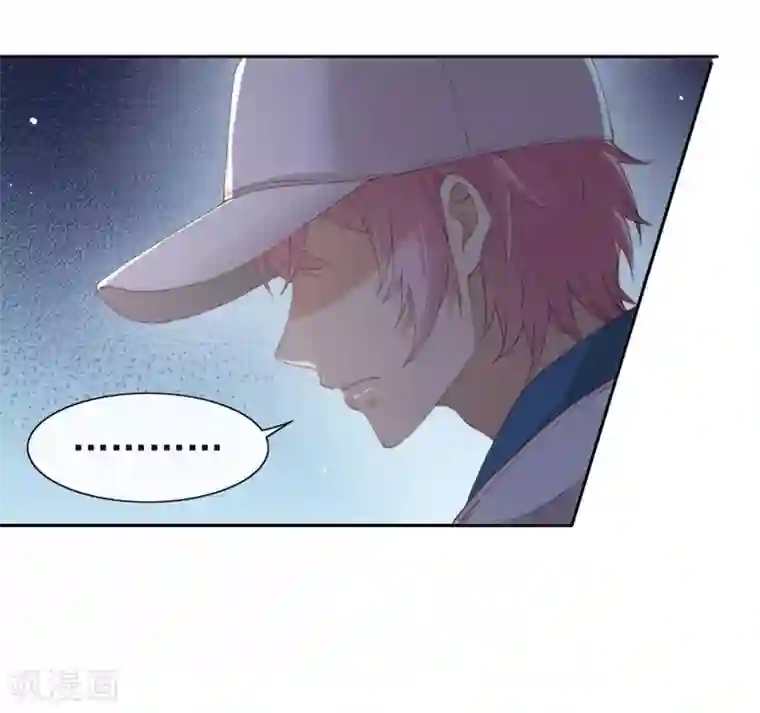 我与玛丽苏女主抢男友第122话 初次见面