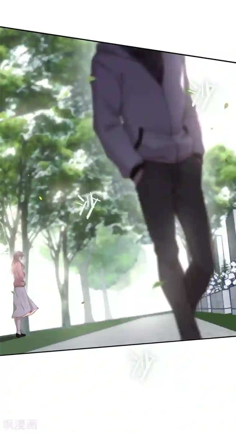 我与玛丽苏女主抢男友第122话 初次见面