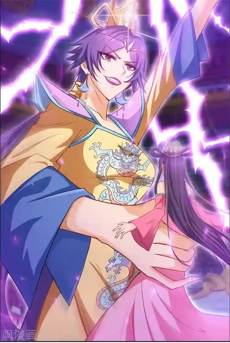 精灵梦叶罗丽第79话 来到女王的宫殿