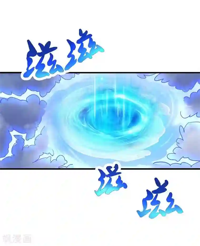 精灵梦叶罗丽第79话 来到女王的宫殿