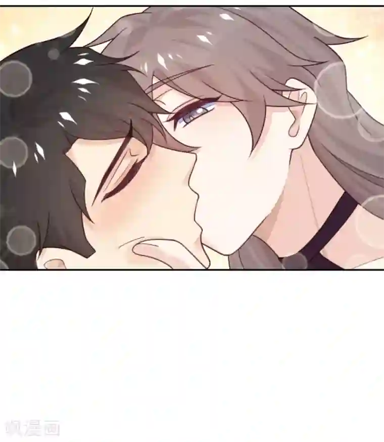 向黑化总裁献上沙雕第87话 甜蜜的吻