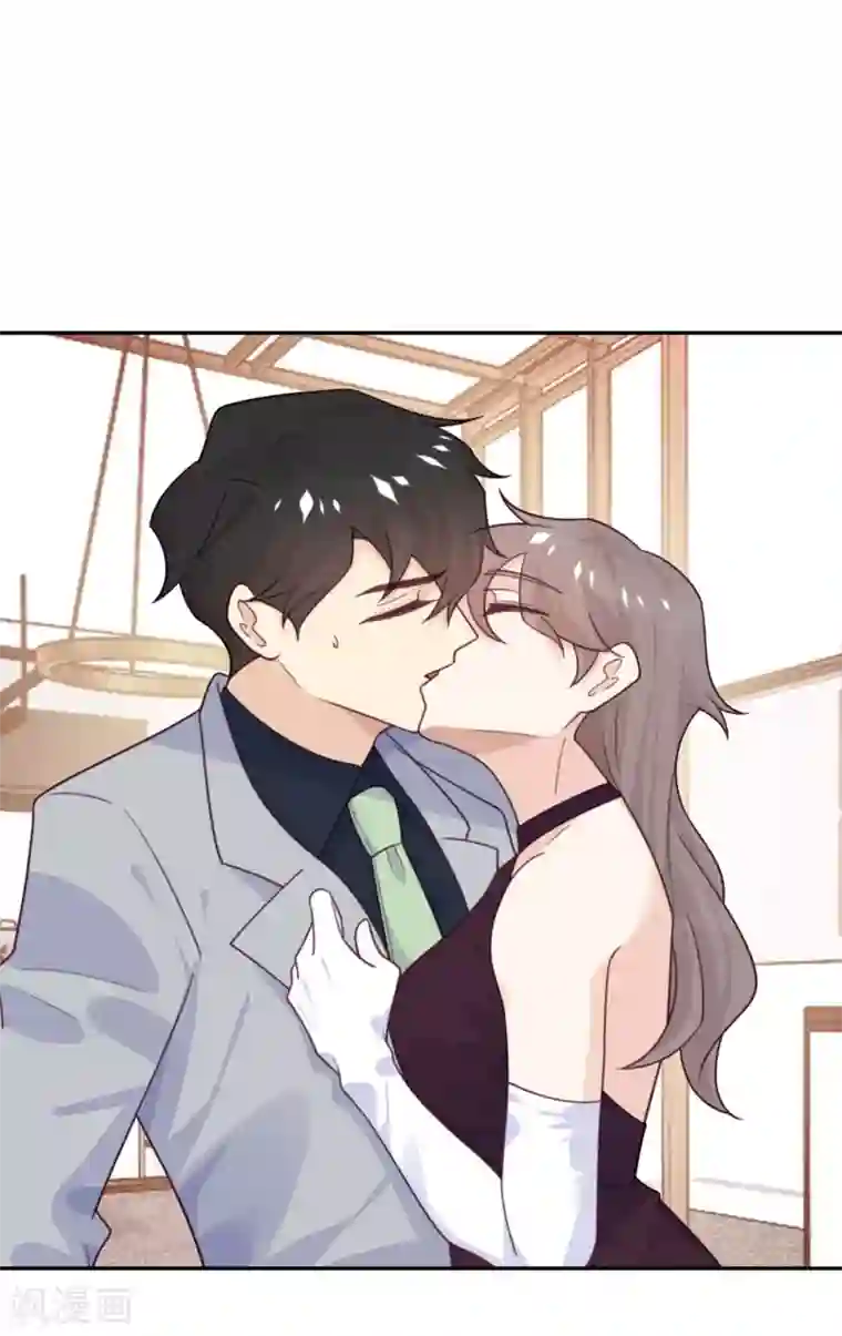 向黑化总裁献上沙雕第87话 甜蜜的吻