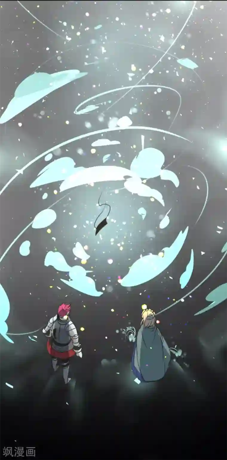 他和她的魔法契约第140话 生命的意义