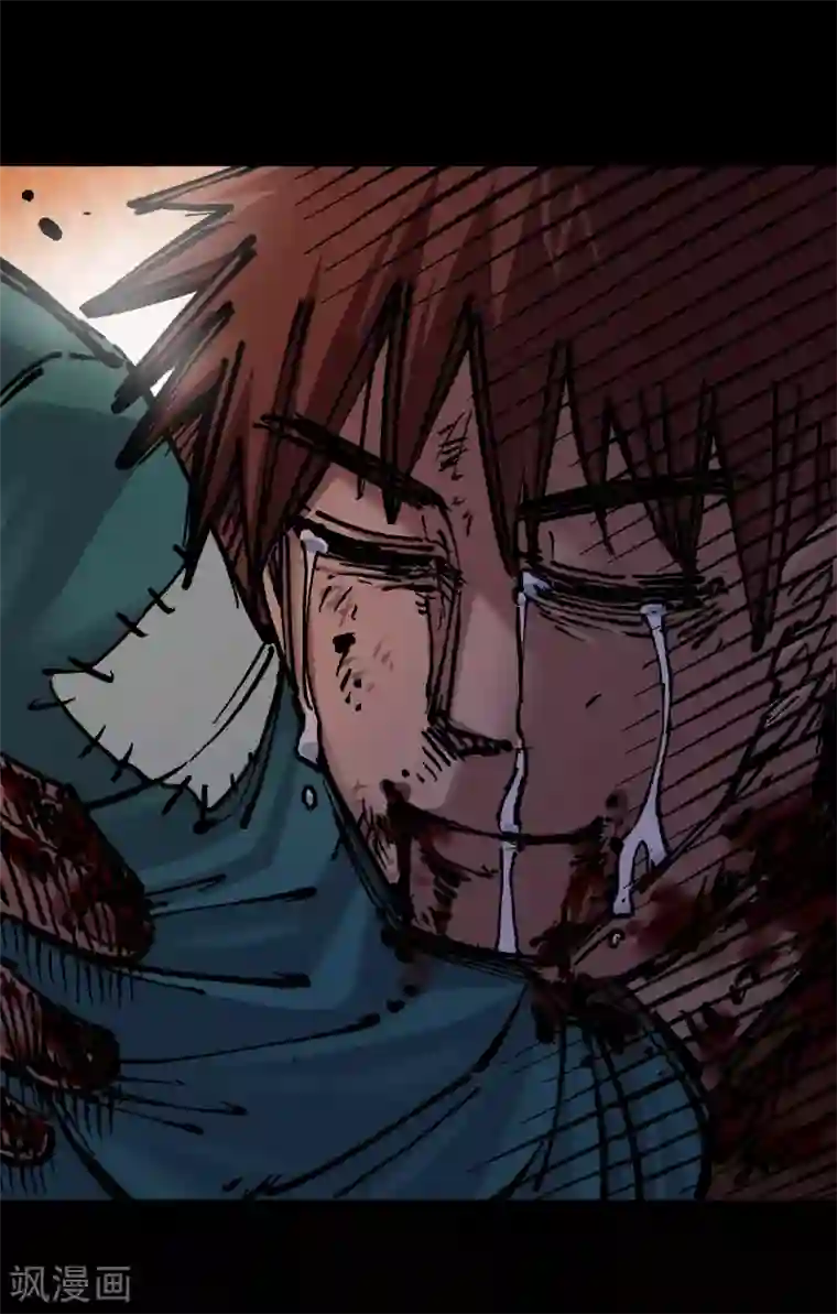 伍六七:黑白双龙第6话10 莲花一现