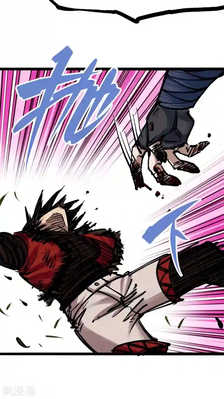 伍六七:黑白双龙第6话10 莲花一现