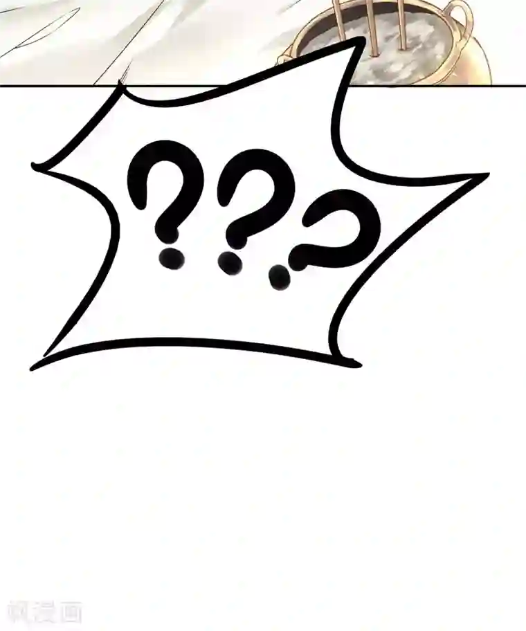 有毒第58话2 回家