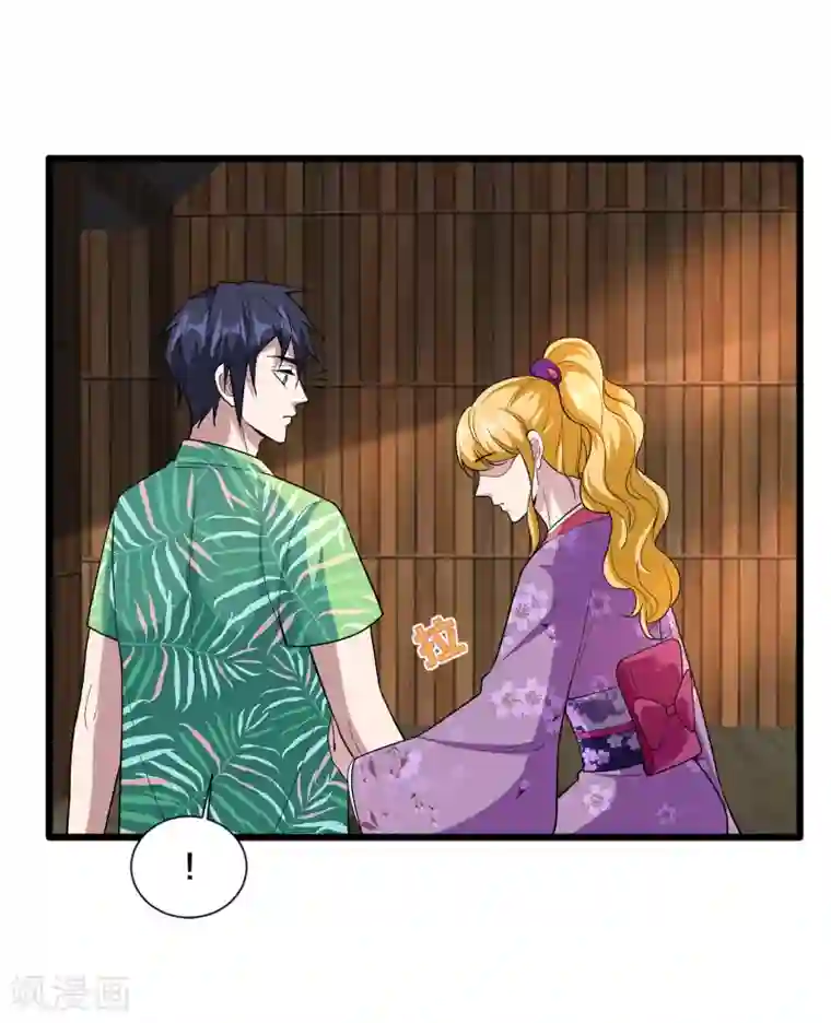 都市邪王第188话 珍惜此时此刻