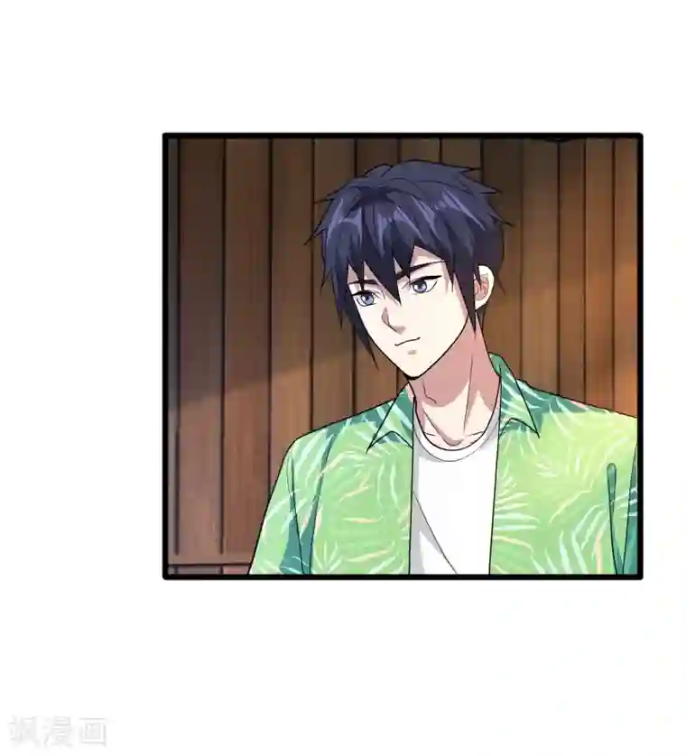 都市邪王第188话 珍惜此时此刻