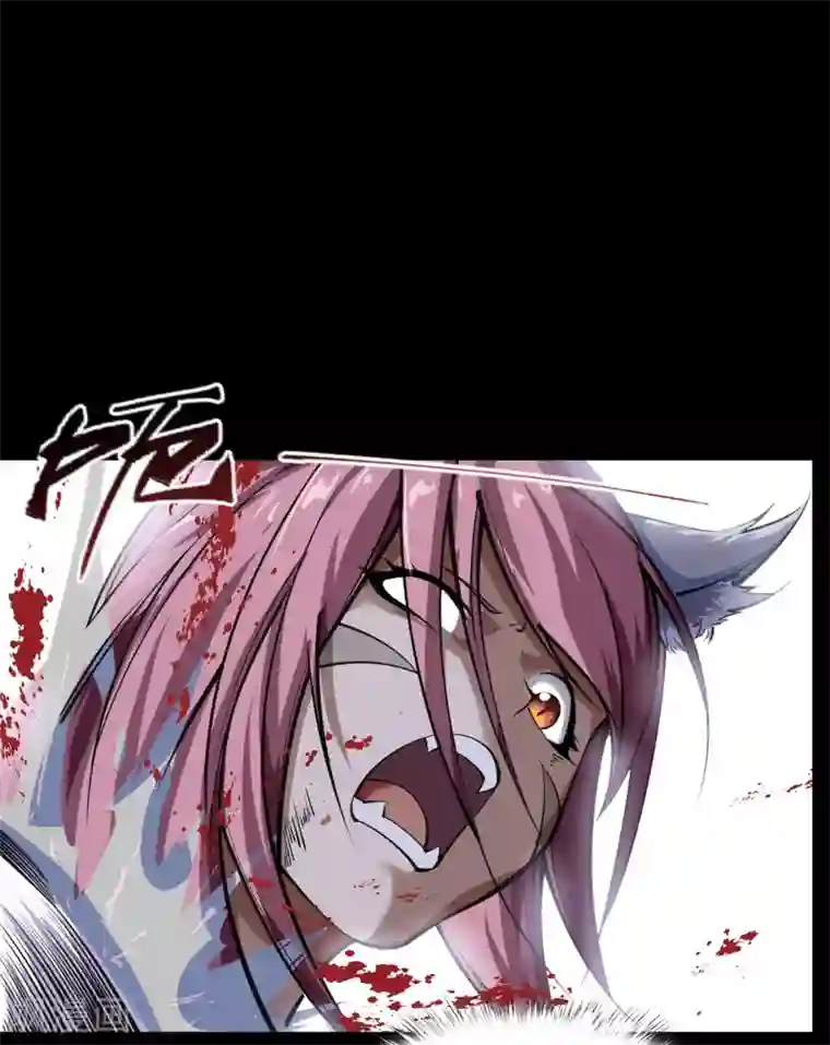 青帝传第92话 齐心协力