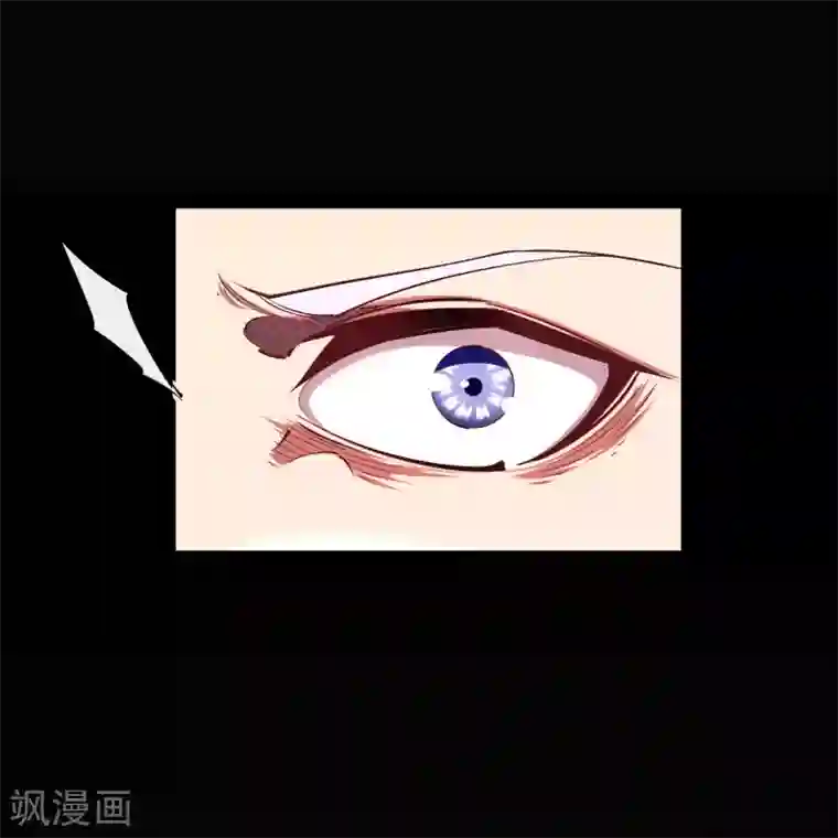 青帝传第94话 镇压之路