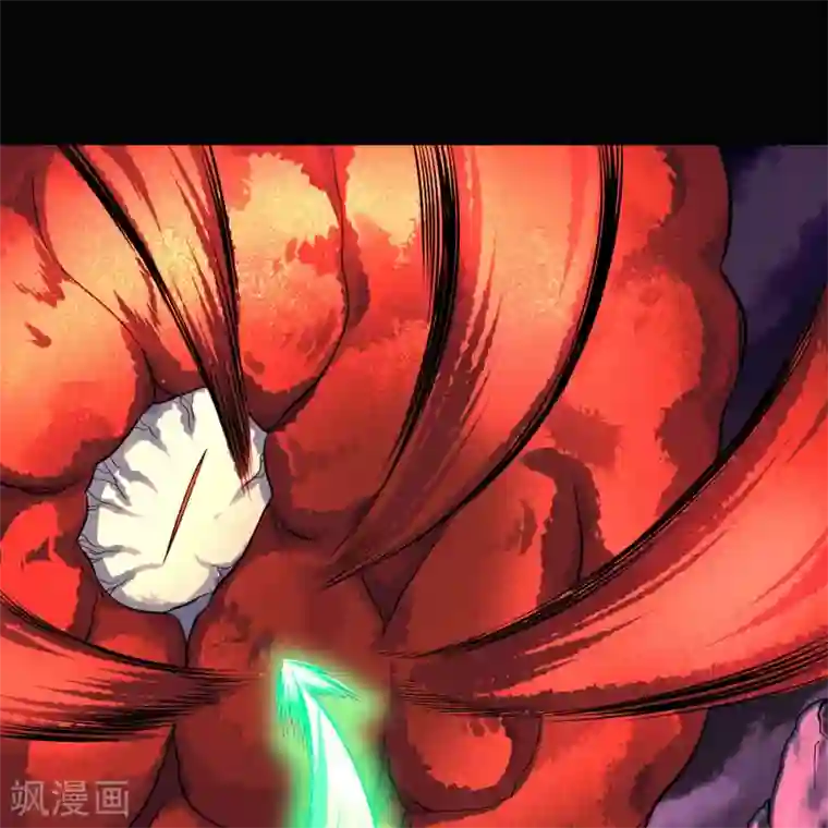 青帝传第94话 镇压之路