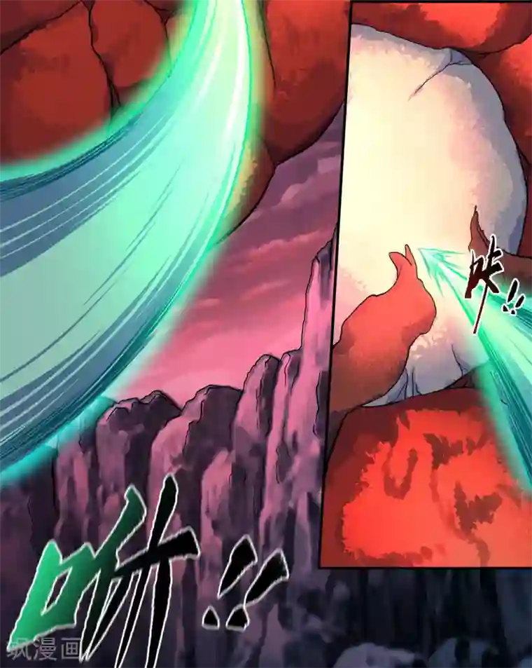 青帝传第94话 镇压之路