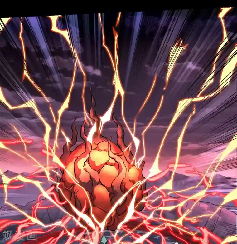 青帝传第94话 镇压之路