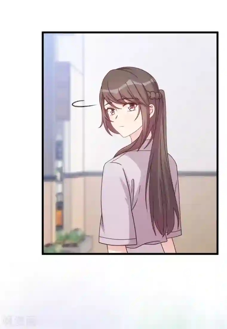 贺少的闪婚暖妻第336话 矛盾