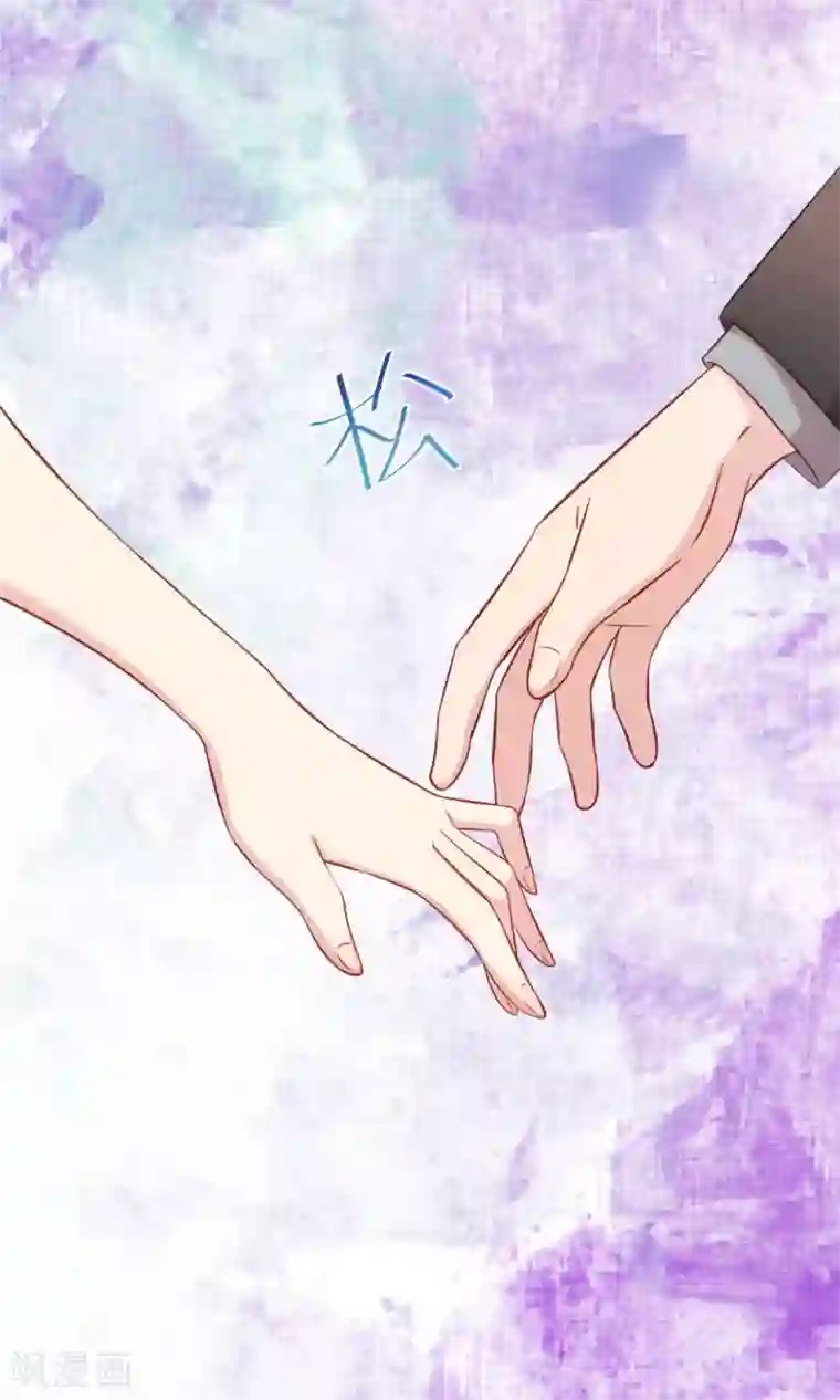 贺少的闪婚暖妻第337话 我不想看见你！