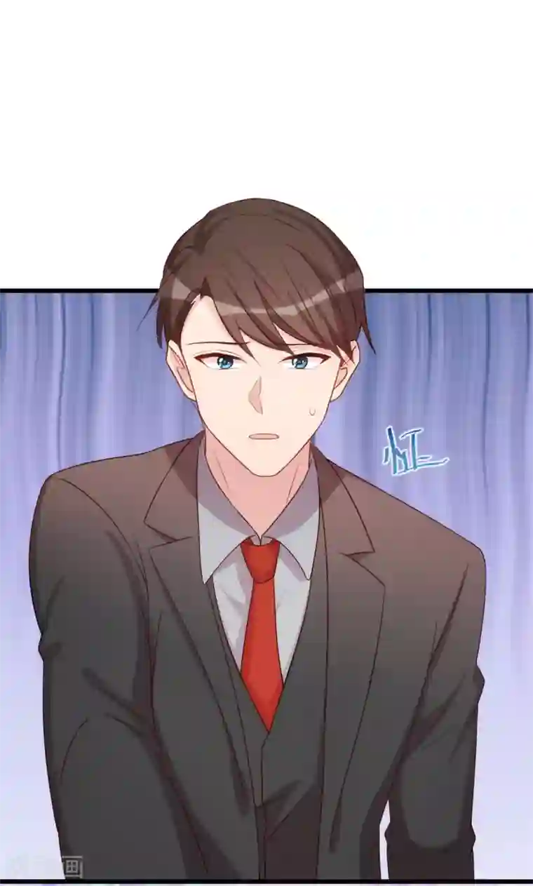 贺少的闪婚暖妻第337话 我不想看见你！