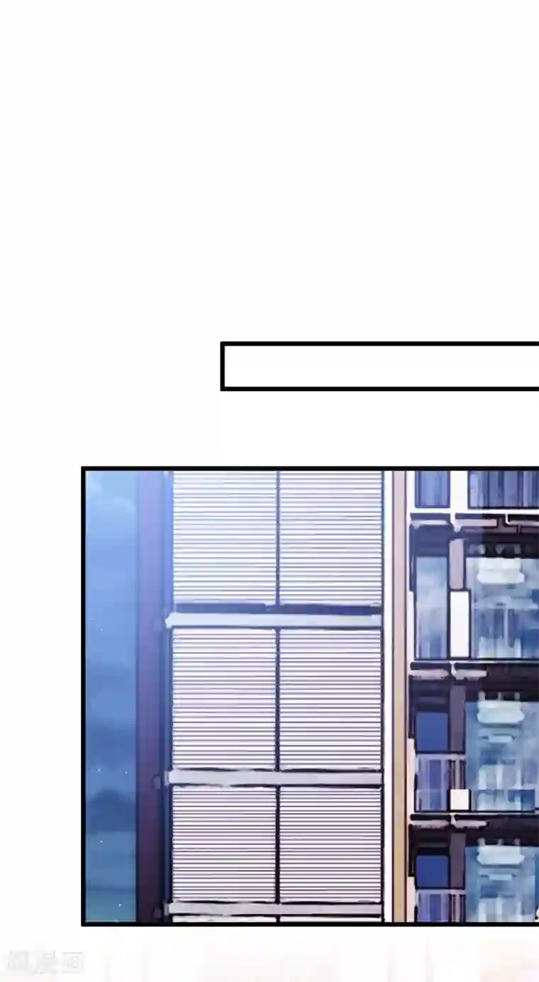 贺少的闪婚暖妻第338话 回娘家