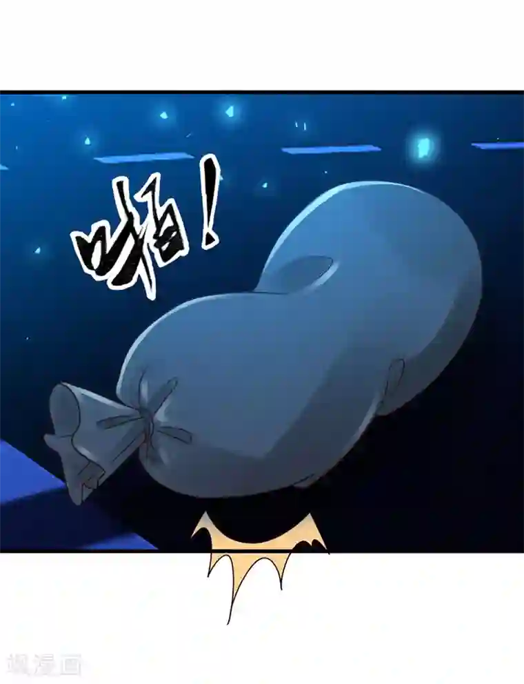 我和26岁美女房客第298话 苦肉计