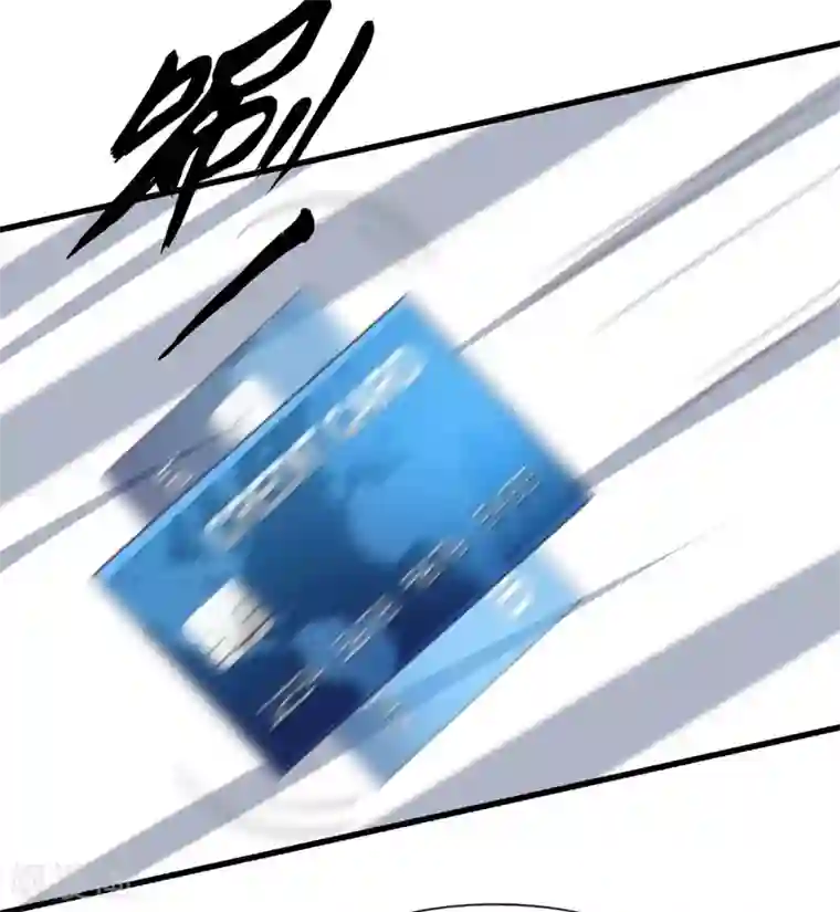 我和26岁美女房客第298话 苦肉计