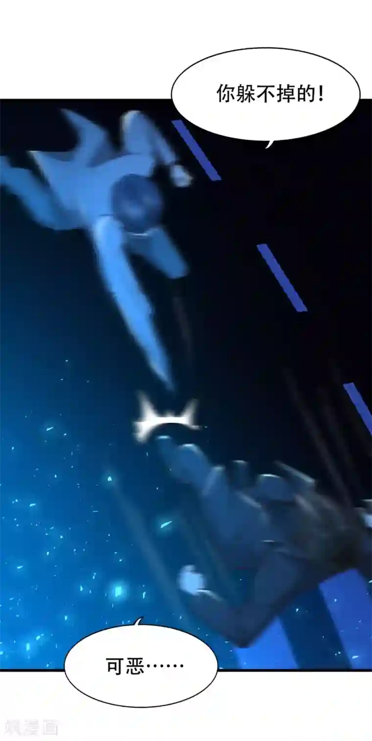 我和26岁美女房客第299话 赚大了