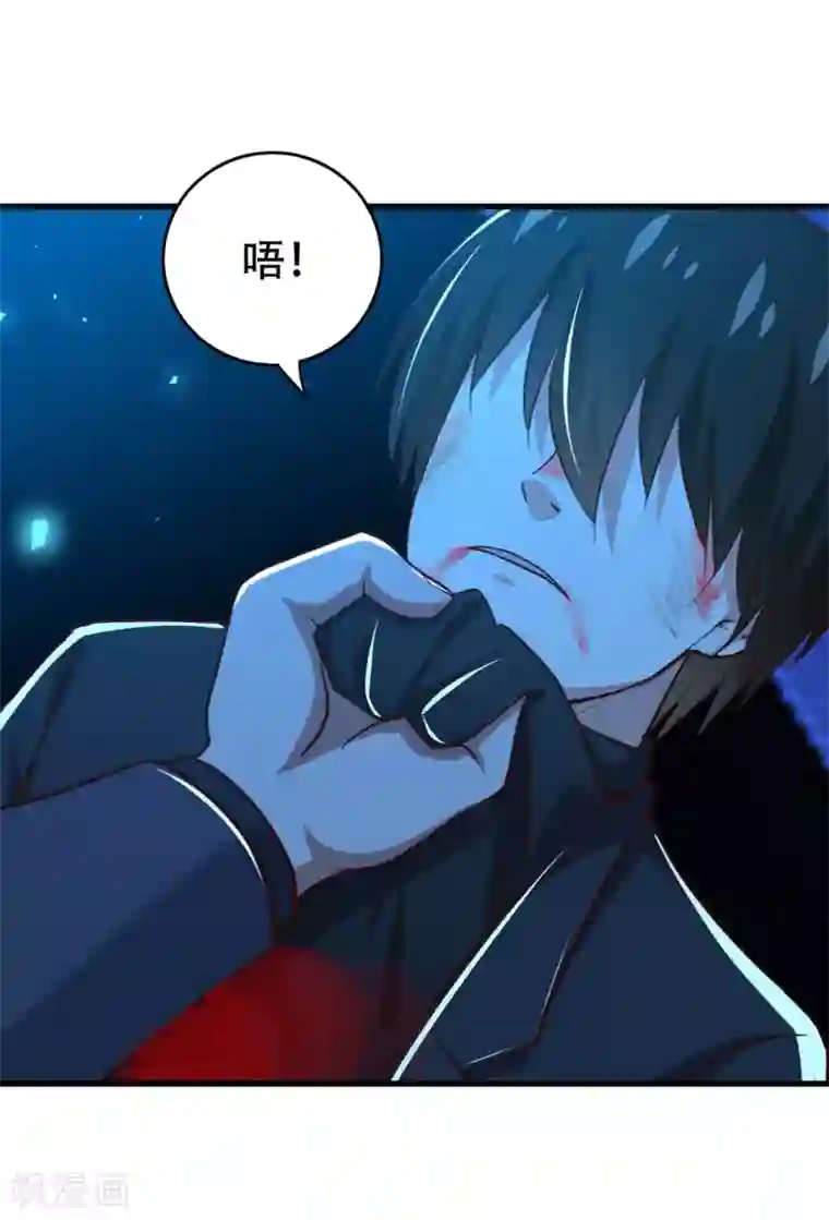 我和26岁美女房客第299话 赚大了