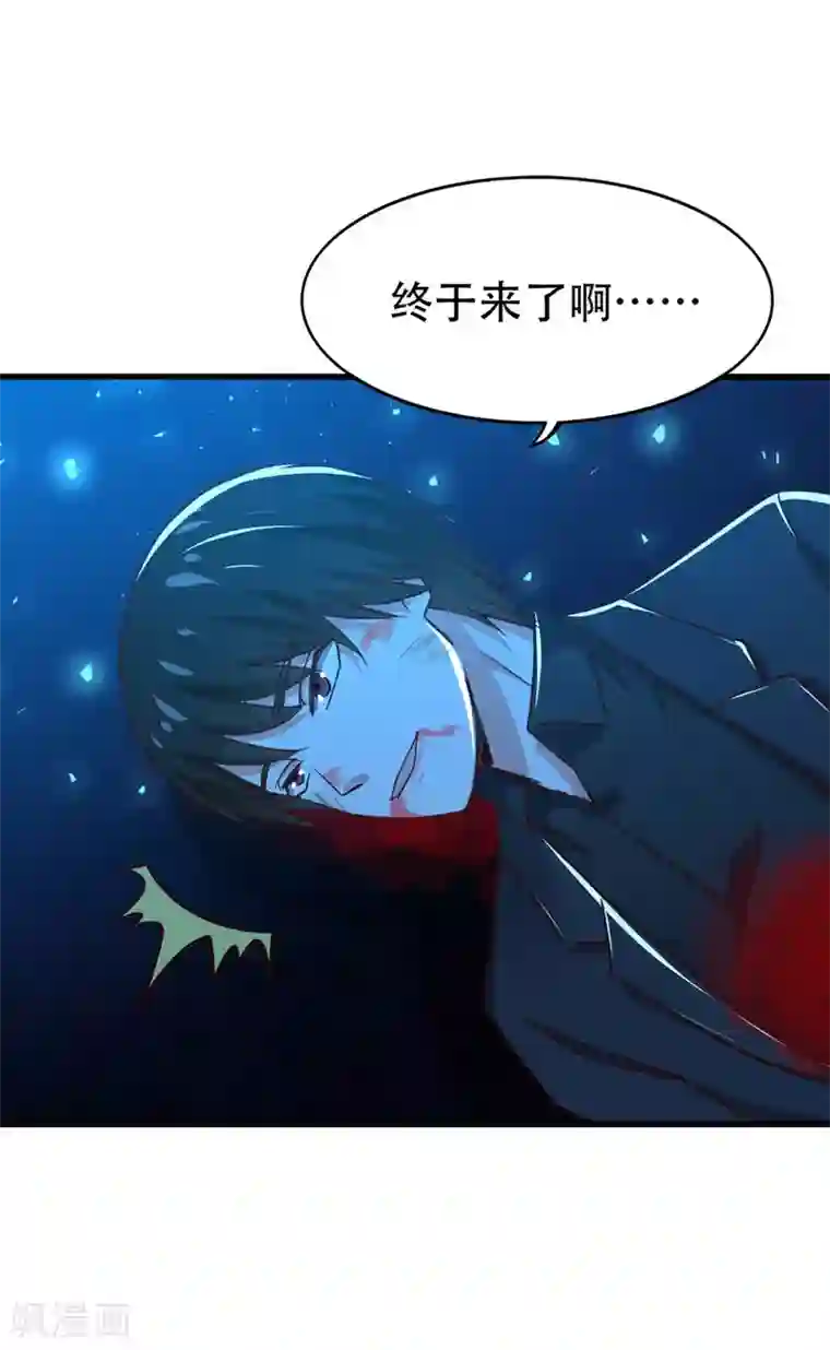 我和26岁美女房客第299话 赚大了