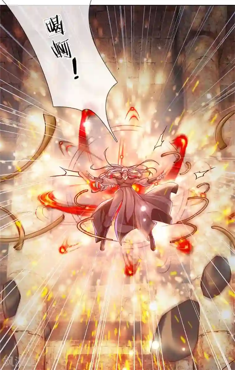 我的身体是剑冢第115话 袁术异变