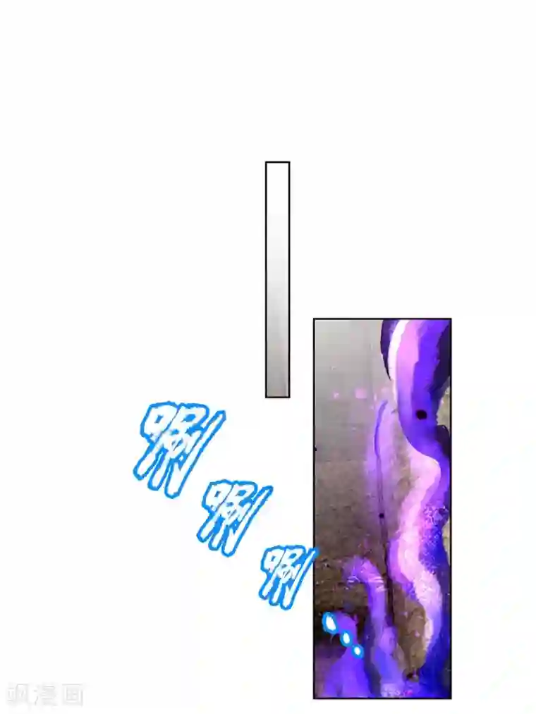 我的身体是剑冢第115话 袁术异变