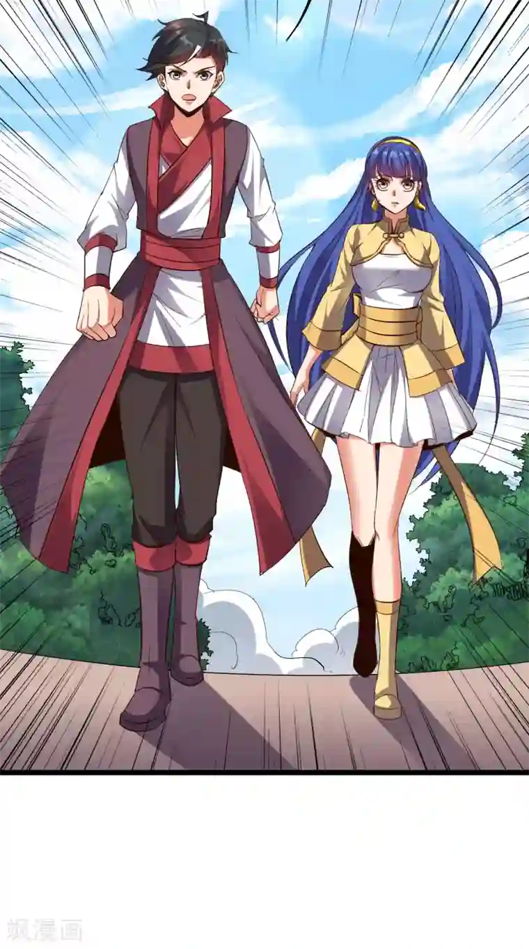 伏天圣主第2季74话 李青牛的死局！