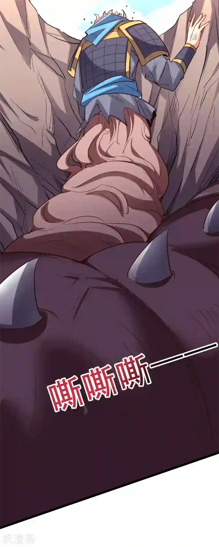 伏天圣主第2季74话 李青牛的死局！