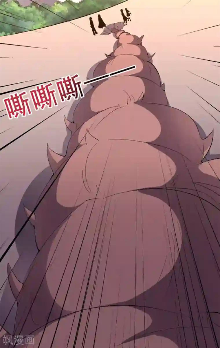 伏天圣主第2季74话 李青牛的死局！