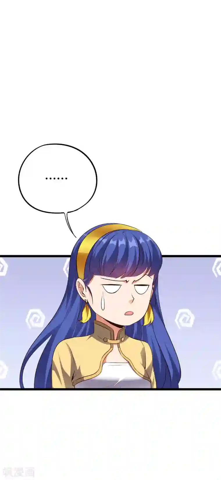 伏天圣主第2季74话 李青牛的死局！