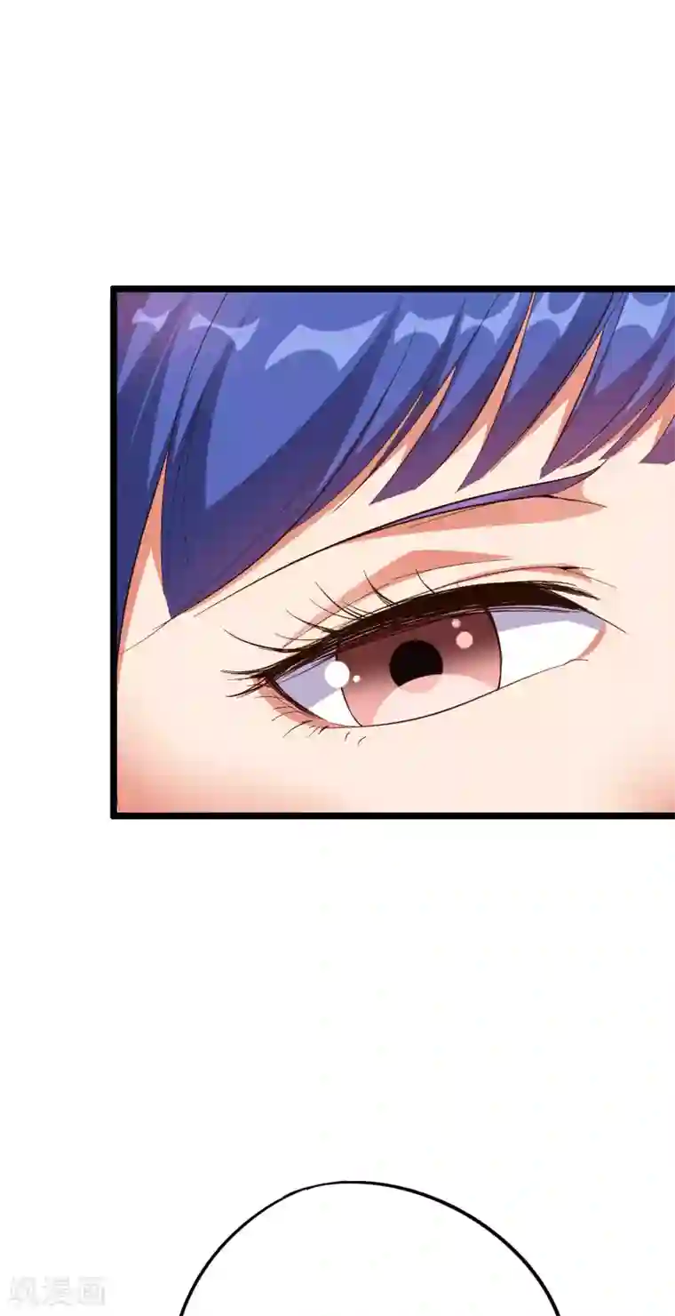 伏天圣主第2季74话 李青牛的死局！