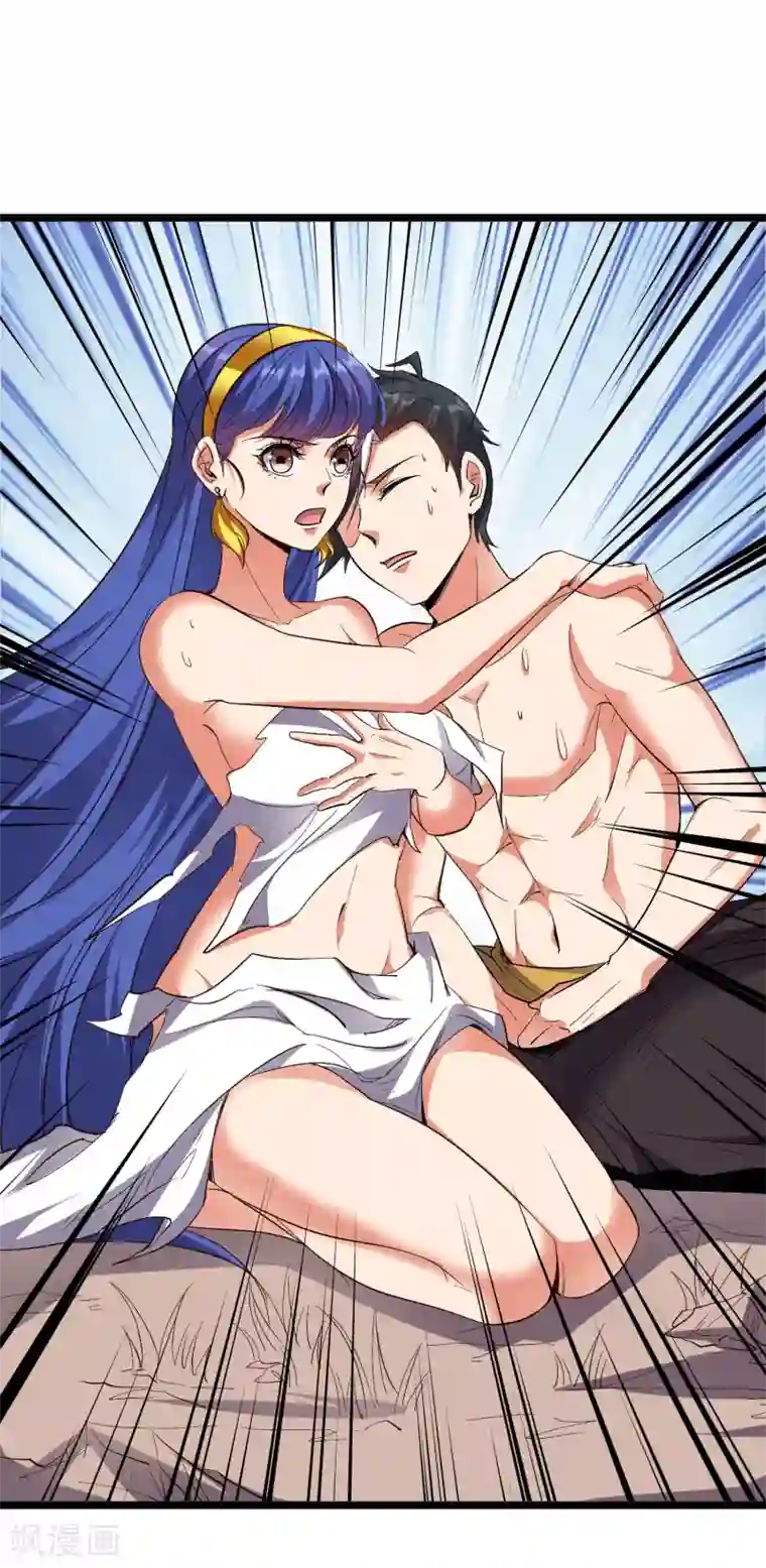 伏天圣主第2季74话 李青牛的死局！