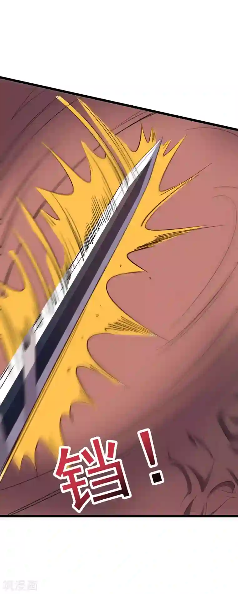 伏天圣主第2季75话 正宫之间的战斗预演